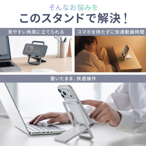 サンワダイレクト本店 サンワサプライ【オフィス・PC周辺通販】