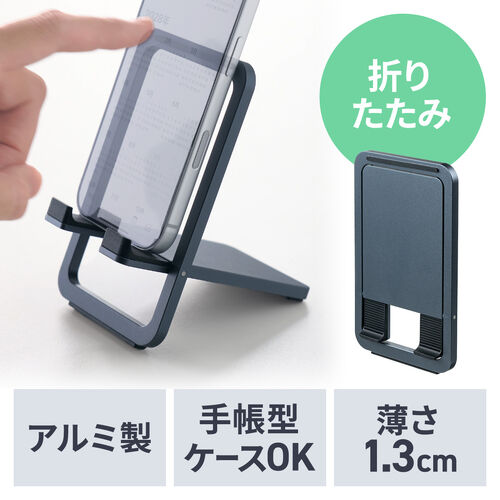 サンワダイレクト本店 サンワサプライ【オフィス・PC周辺通販】