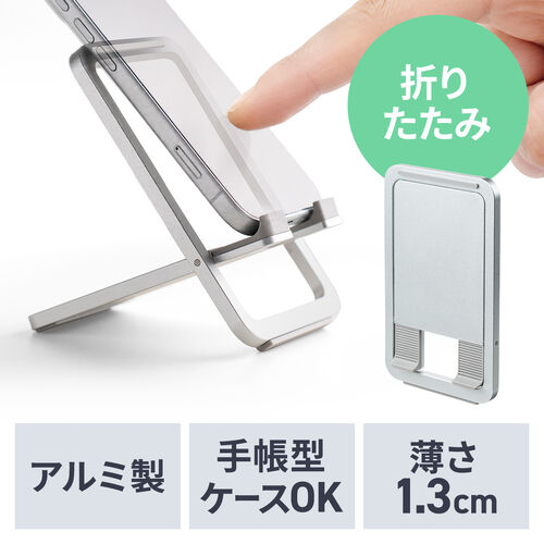 サンワダイレクト本店 サンワサプライ【オフィス・PC周辺通販】