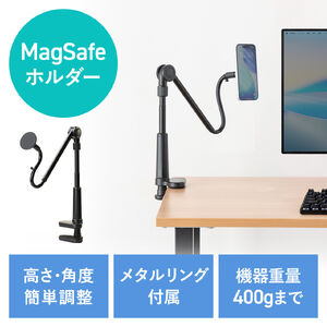 サンワダイレクト本店 サンワサプライ【オフィス・PC周辺通販】