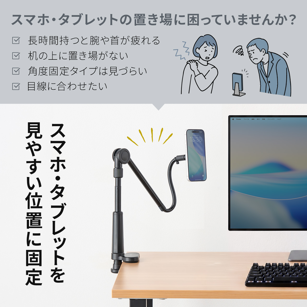 サンワダイレクト本店 サンワサプライ【オフィス・PC周辺通販】