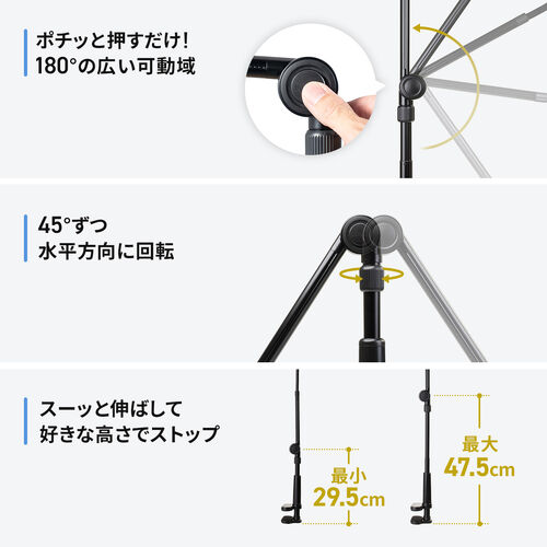 サンワダイレクト本店 サンワサプライ【オフィス・PC周辺通販】