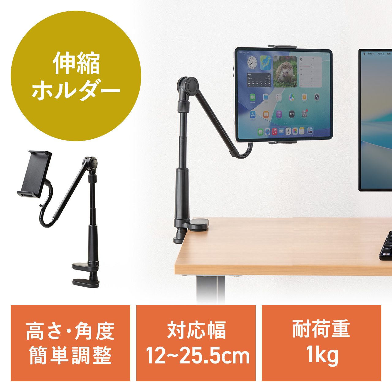 サンワダイレクト本店 サンワサプライ【オフィス・PC周辺通販】