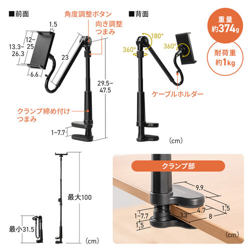 サンワダイレクト本店 サンワサプライ【オフィス・PC周辺通販】