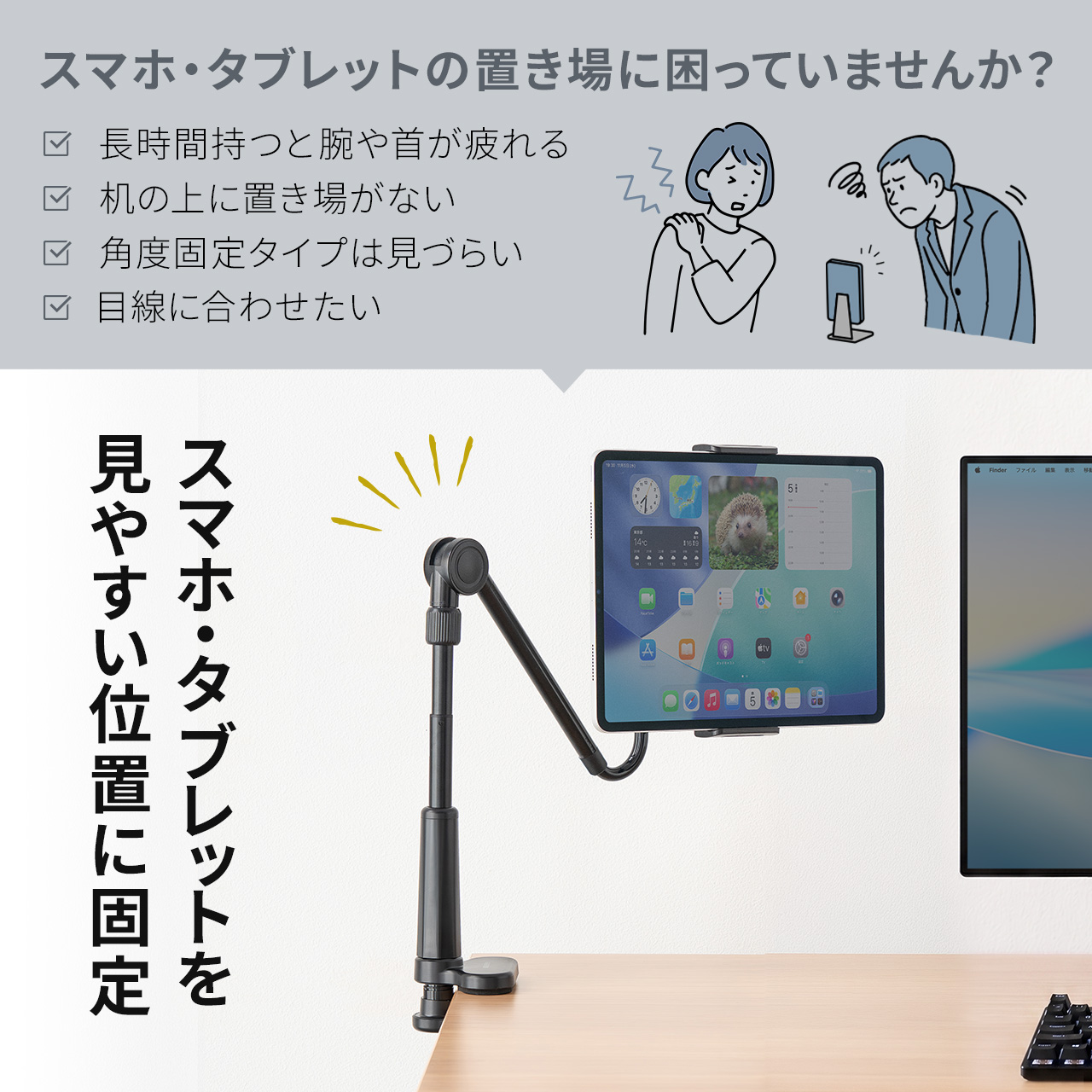 サンワダイレクト本店 サンワサプライ【オフィス・PC周辺通販】