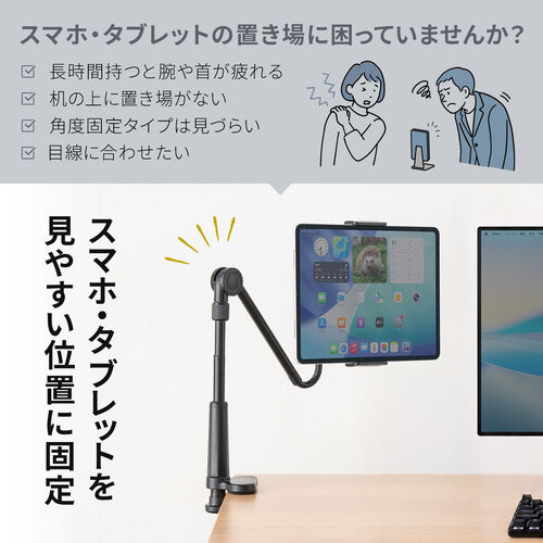 サンワダイレクト本店 サンワサプライ【オフィス・PC周辺通販】