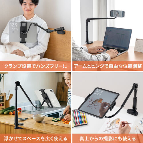 サンワダイレクト本店 サンワサプライ【オフィス・PC周辺通販】
