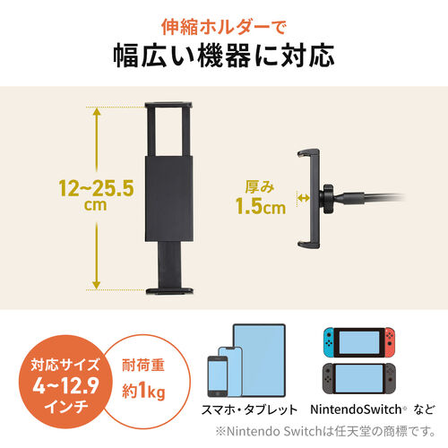 サンワダイレクト本店 サンワサプライ【オフィス・PC周辺通販】