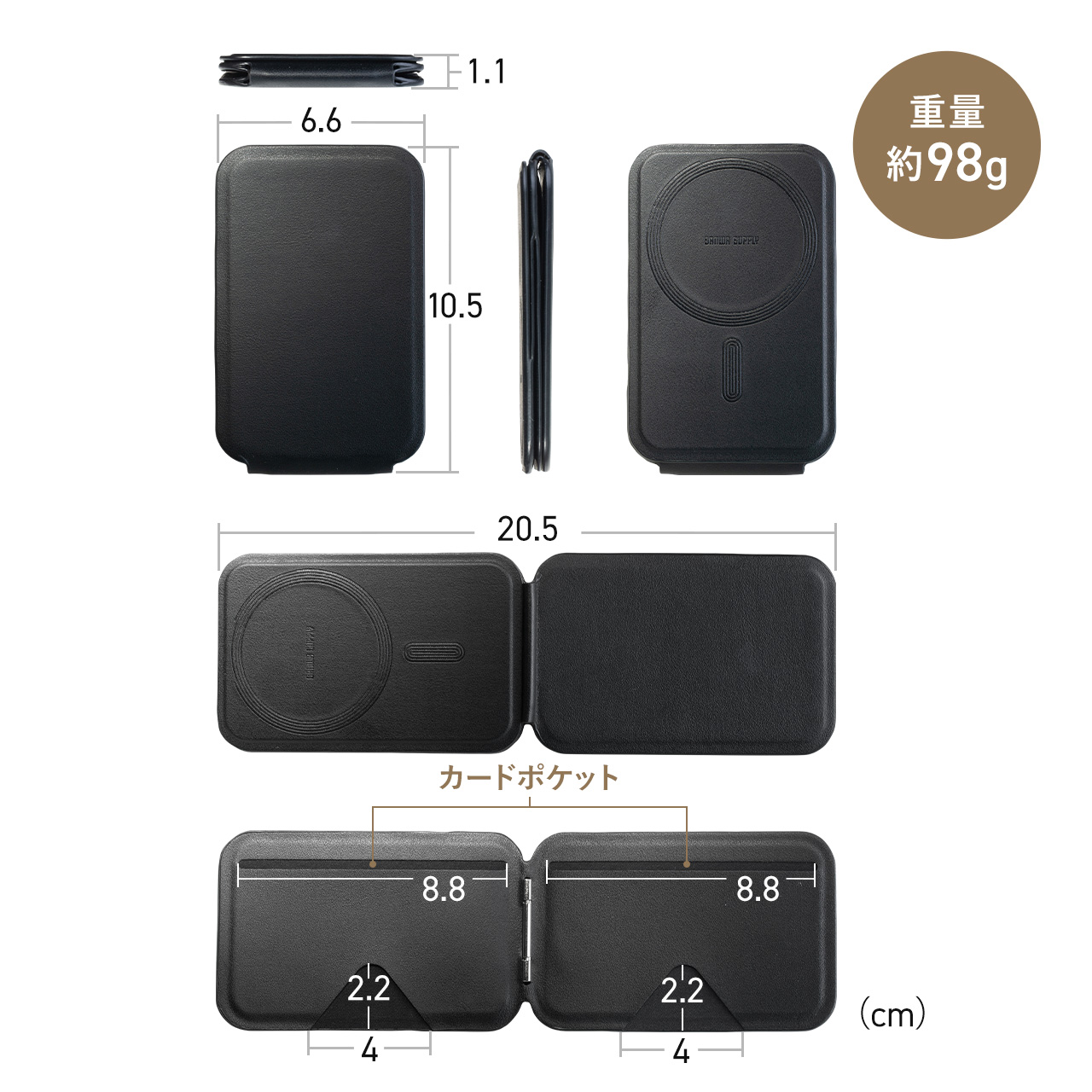 �y�V���iP10�{�zMagSafe�Ή��X�}�z�X�^���h 2WAY�X�^���h �J�[�h���[�t�� �J�[�h�P�[�X �܂肽���� ���^ �}�O�l�b�g���E �p�x���� iPhone�Ή� ���掋�� �I�����C����c �u���b�N