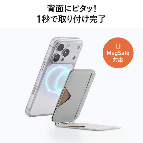 �y�V���iP10�{�zMagSafe�Ή��X�}�z�X�^���h 2WAY�X�^���h �J�[�h���[�t�� �J�[�h�P�[�X �܂肽���� ���^ �}�O�l�b�g���E �p�x���� iPhone�Ή� ���掋�� �I�����C����c �u���b�N