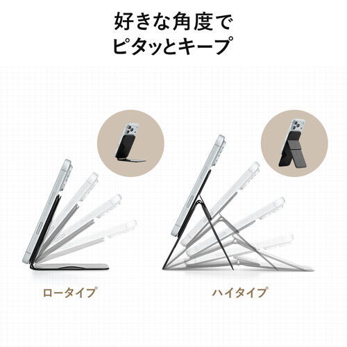 �y�V���iP10�{�zMagSafe�Ή��X�}�z�X�^���h 2WAY�X�^���h �J�[�h���[�t�� �J�[�h�P�[�X �܂肽���� ���^ �}�O�l�b�g���E �p�x���� iPhone�Ή� ���掋�� �I�����C����c �u���b�N