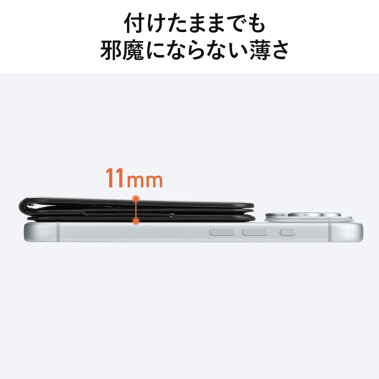 �y�V���iP10�{�zMagSafe�Ή��X�}�z�X�^���h 2WAY�X�^���h �J�[�h���[�t�� �J�[�h�P�[�X �܂肽���� ���^ �}�O�l�b�g���E �p�x���� iPhone�Ή� ���掋�� �I�����C����c �u���b�N