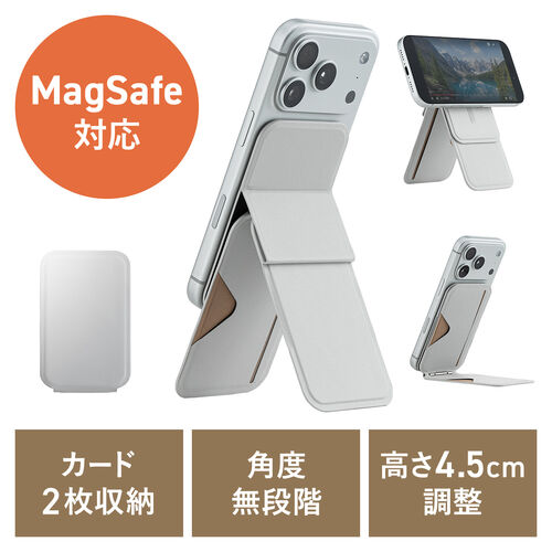サンワダイレクト本店 サンワサプライ【オフィス・PC周辺通販】