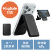 �y�^�Ă̑労�ӃZ�[���z�y�V���iP10�{�zMagSafe�Ή��X�}�z�X�^���h �J�[�h���[�t�� �J�[�h�P�[�X �}�O�l�b�g���E �E�H���b�g�X�^���h ���^ �p�x���� iPhone�Ή� �u���b�N
