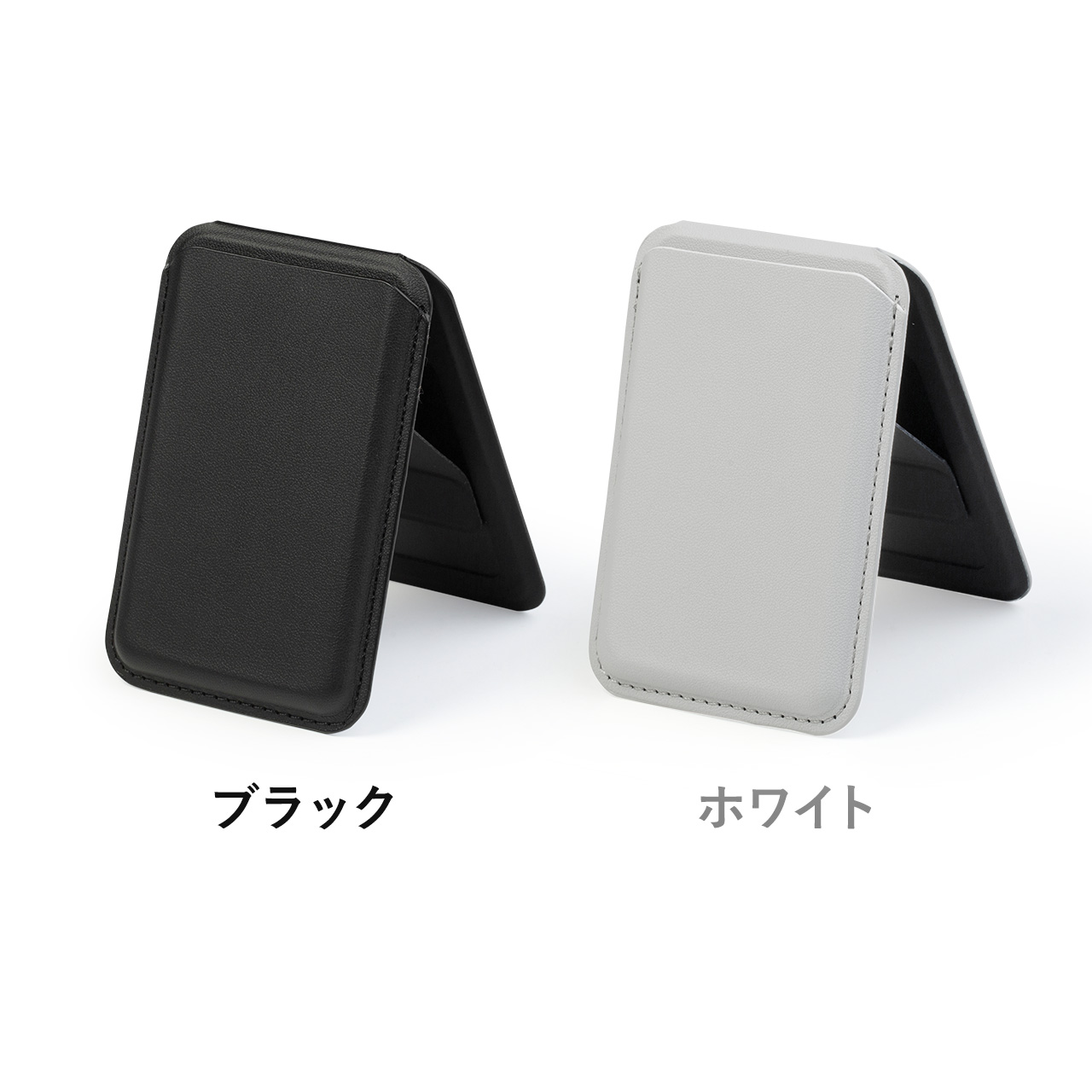 �y�^�Ă̑労�ӃZ�[���z�y�V���iP10�{�zMagSafe�Ή��X�}�z�X�^���h �J�[�h���[�t�� �J�[�h�P�[�X �}�O�l�b�g���E �E�H���b�g�X�^���h ���^ �p�x���� iPhone�Ή� �u���b�N