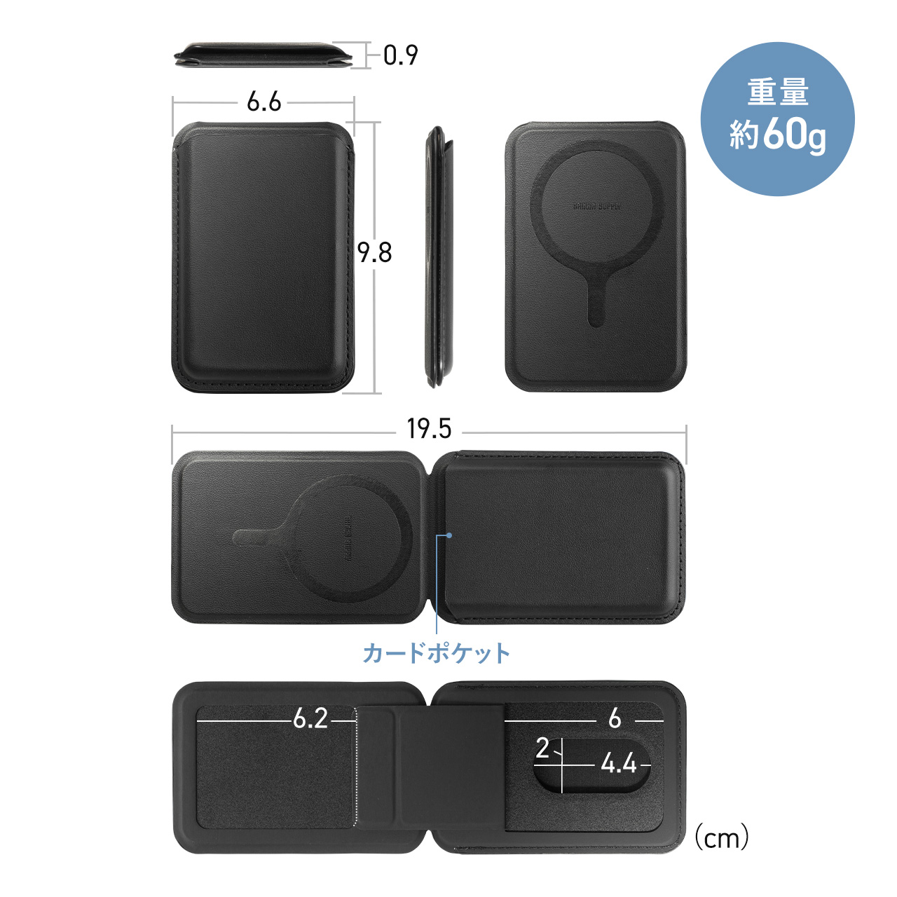 �y�^�Ă̑労�ӃZ�[���z�y�V���iP10�{�zMagSafe�Ή��X�}�z�X�^���h �J�[�h���[�t�� �J�[�h�P�[�X �}�O�l�b�g���E �E�H���b�g�X�^���h ���^ �p�x���� iPhone�Ή� �u���b�N