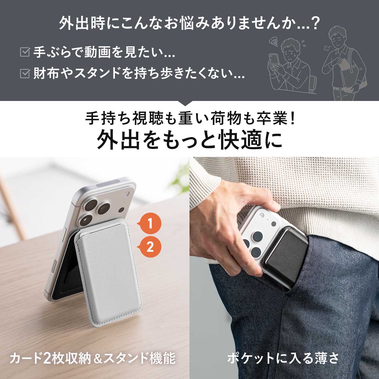 サンワダイレクト本店 サンワサプライ【オフィス・PC周辺通販】