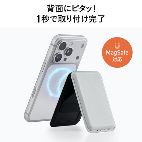 �y�^�Ă̑労�ӃZ�[���z�y�V���iP10�{�zMagSafe�Ή��X�}�z�X�^���h �J�[�h���[�t�� �J�[�h�P�[�X �}�O�l�b�g���E �E�H���b�g�X�^���h ���^ �p�x���� iPhone�Ή� �u���b�N