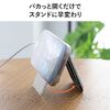 �y�^�Ă̑労�ӃZ�[���z�y�V���iP10�{�zMagSafe�Ή��X�}�z�X�^���h �J�[�h���[�t�� �J�[�h�P�[�X �}�O�l�b�g���E �E�H���b�g�X�^���h ���^ �p�x���� iPhone�Ή� �u���b�N