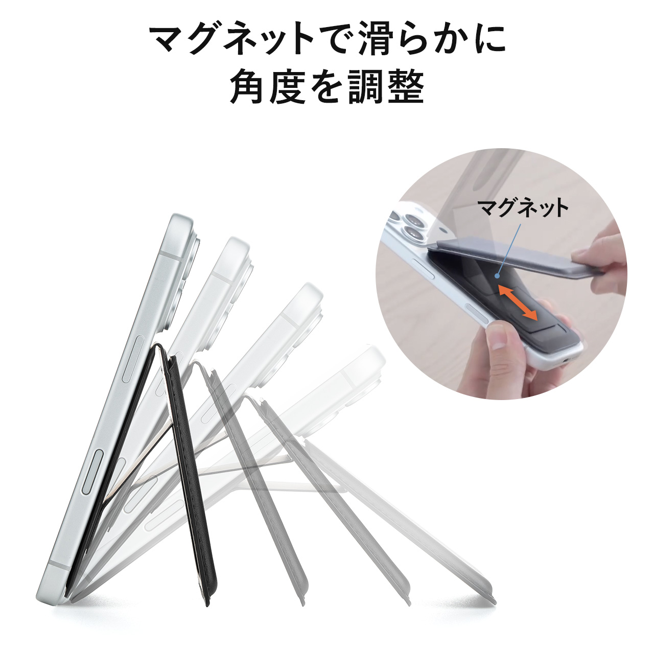 サンワダイレクト本店 サンワサプライ【オフィス・PC周辺通販】