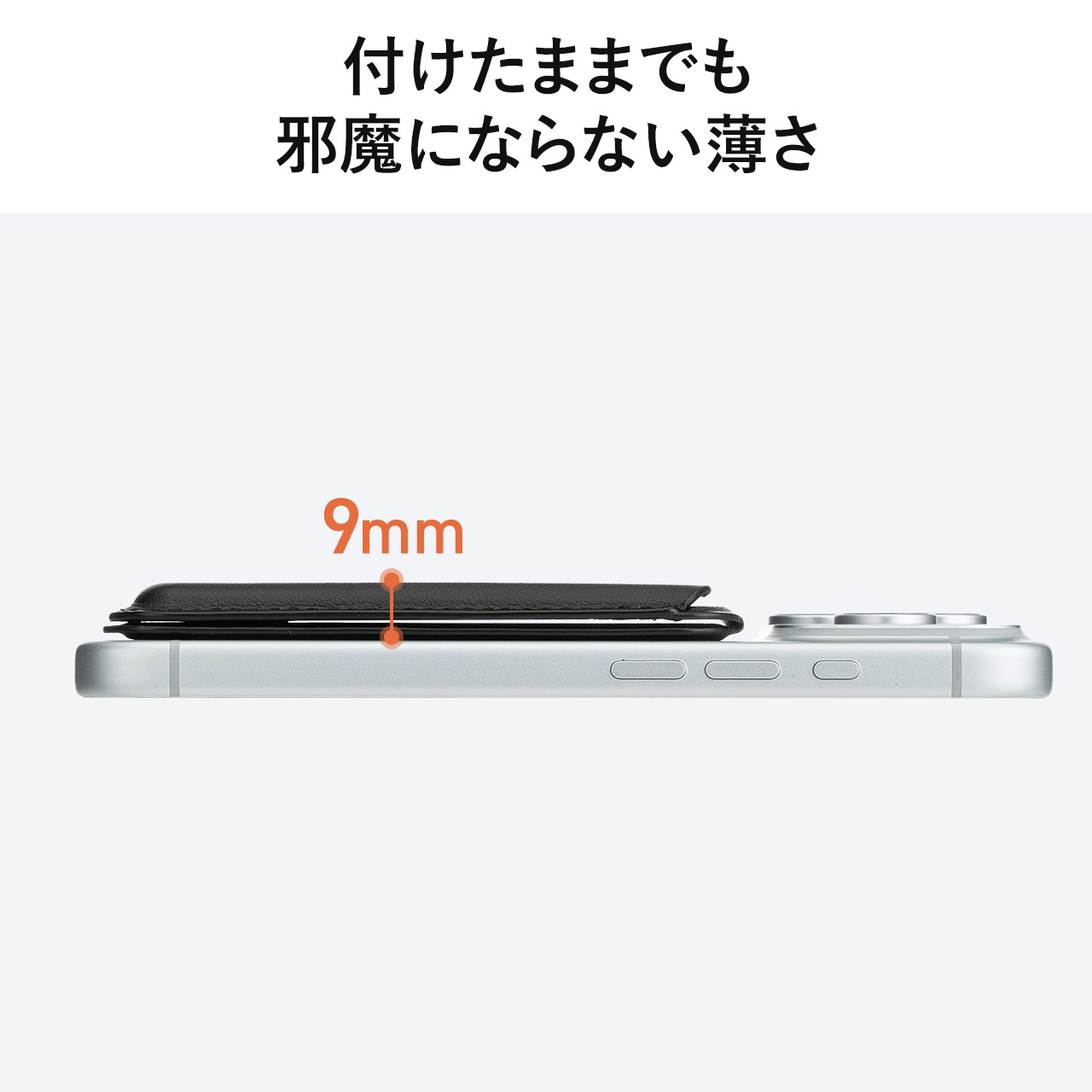 �y�^�Ă̑労�ӃZ�[���z�y�V���iP10�{�zMagSafe�Ή��X�}�z�X�^���h �J�[�h���[�t�� �J�[�h�P�[�X �}�O�l�b�g���E �E�H���b�g�X�^���h ���^ �p�x���� iPhone�Ή� �u���b�N