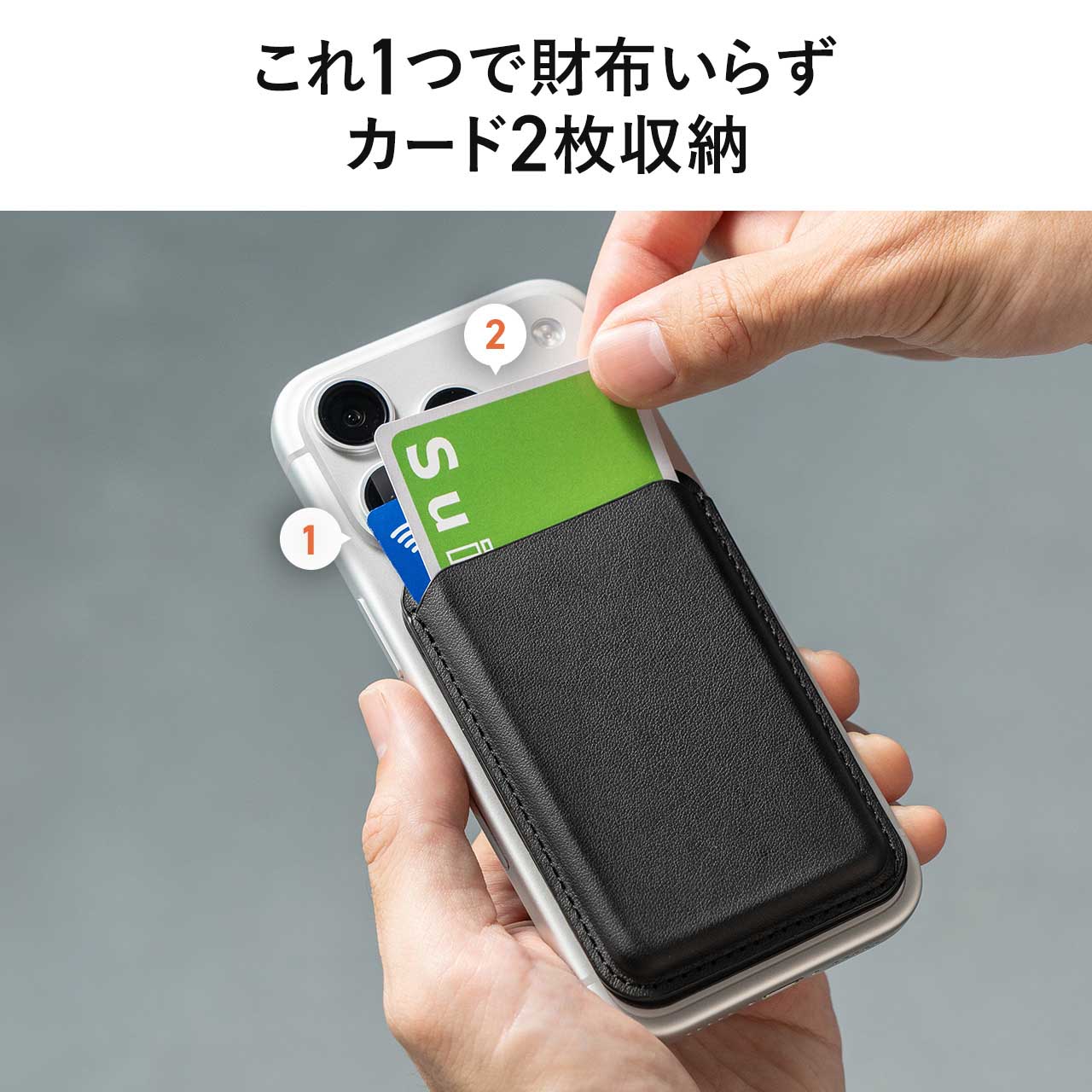 �y�^�Ă̑労�ӃZ�[���z�y�V���iP10�{�zMagSafe�Ή��X�}�z�X�^���h �J�[�h���[�t�� �J�[�h�P�[�X �}�O�l�b�g���E �E�H���b�g�X�^���h ���^ �p�x���� iPhone�Ή� �u���b�N