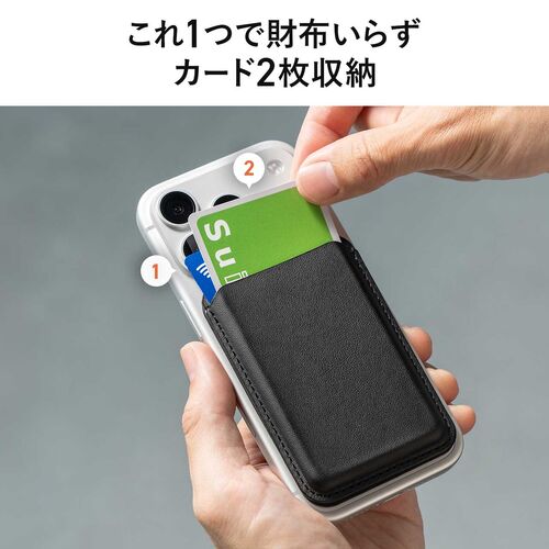 �y�^�Ă̑労�ӃZ�[���z�y�V���iP10�{�zMagSafe�Ή��X�}�z�X�^���h �J�[�h���[�t�� �J�[�h�P�[�X �}�O�l�b�g���E �E�H���b�g�X�^���h ���^ �p�x���� iPhone�Ή� �u���b�N