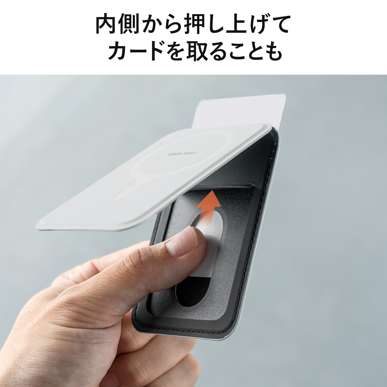 �y�^�Ă̑労�ӃZ�[���z�y�V���iP10�{�zMagSafe�Ή��X�}�z�X�^���h �J�[�h���[�t�� �J�[�h�P�[�X �}�O�l�b�g���E �E�H���b�g�X�^���h ���^ �p�x���� iPhone�Ή� �u���b�N