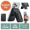 �y�^�Ă̑労�ӃZ�[���z�y�V���iP10�{�zMagSafe�Ή��X�}�z�X�^���h �J�[�h���[�t�� �J�[�h�P�[�X �}�O�l�b�g���E �p�x���� �w�t�b�N iPhone�Ή� �u���b�N