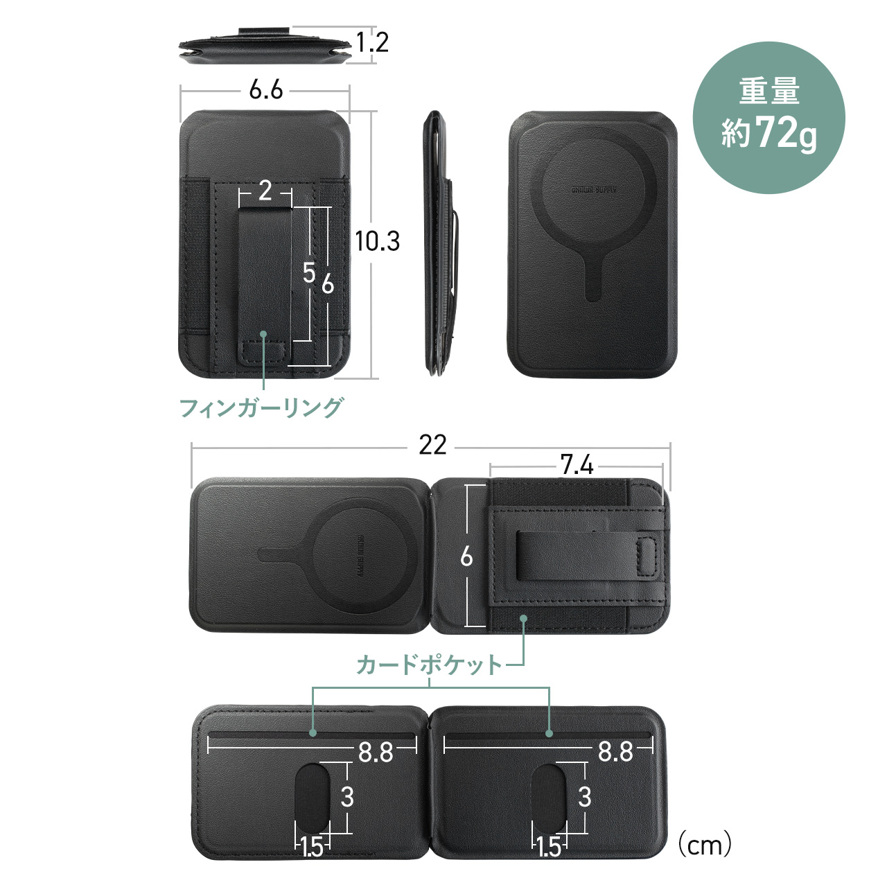 �y�^�Ă̑労�ӃZ�[���z�y�V���iP10�{�zMagSafe�Ή��X�}�z�X�^���h �J�[�h���[�t�� �J�[�h�P�[�X �}�O�l�b�g���E �p�x���� �w�t�b�N iPhone�Ή� �u���b�N