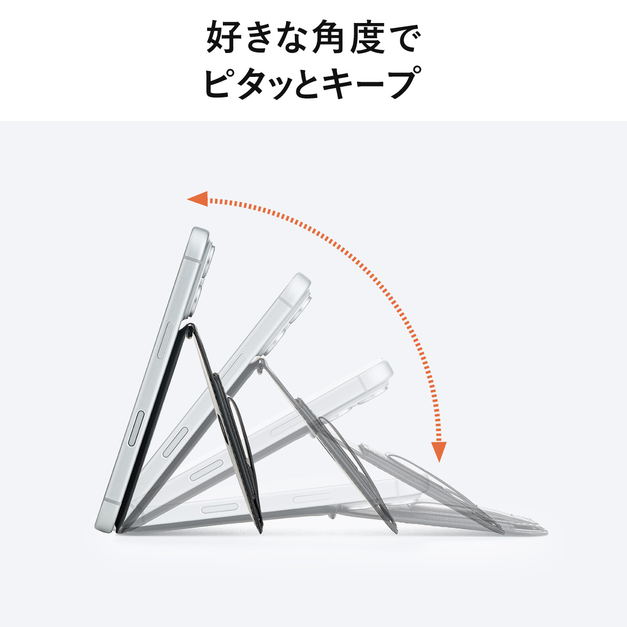 �y�^�Ă̑労�ӃZ�[���z�y�V���iP10�{�zMagSafe�Ή��X�}�z�X�^���h �J�[�h���[�t�� �J�[�h�P�[�X �}�O�l�b�g���E �p�x���� �w�t�b�N iPhone�Ή� �u���b�N