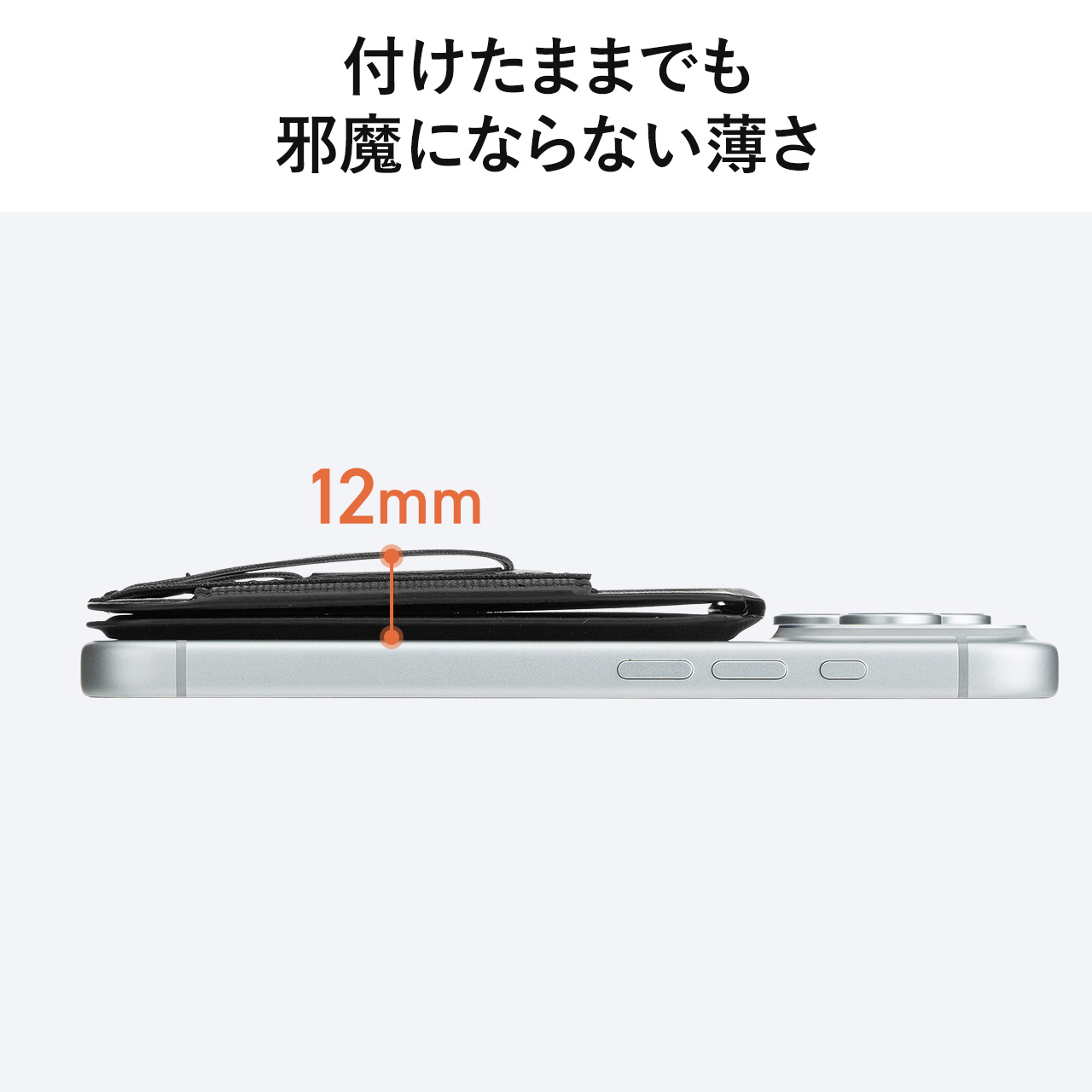 �y�^�Ă̑労�ӃZ�[���z�y�V���iP10�{�zMagSafe�Ή��X�}�z�X�^���h �J�[�h���[�t�� �J�[�h�P�[�X �}�O�l�b�g���E �p�x���� �w�t�b�N iPhone�Ή� �u���b�N