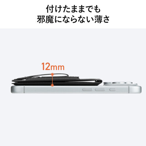 �y�^�Ă̑労�ӃZ�[���z�y�V���iP10�{�zMagSafe�Ή��X�}�z�X�^���h �J�[�h���[�t�� �J�[�h�P�[�X �}�O�l�b�g���E �p�x���� �w�t�b�N iPhone�Ή� �u���b�N