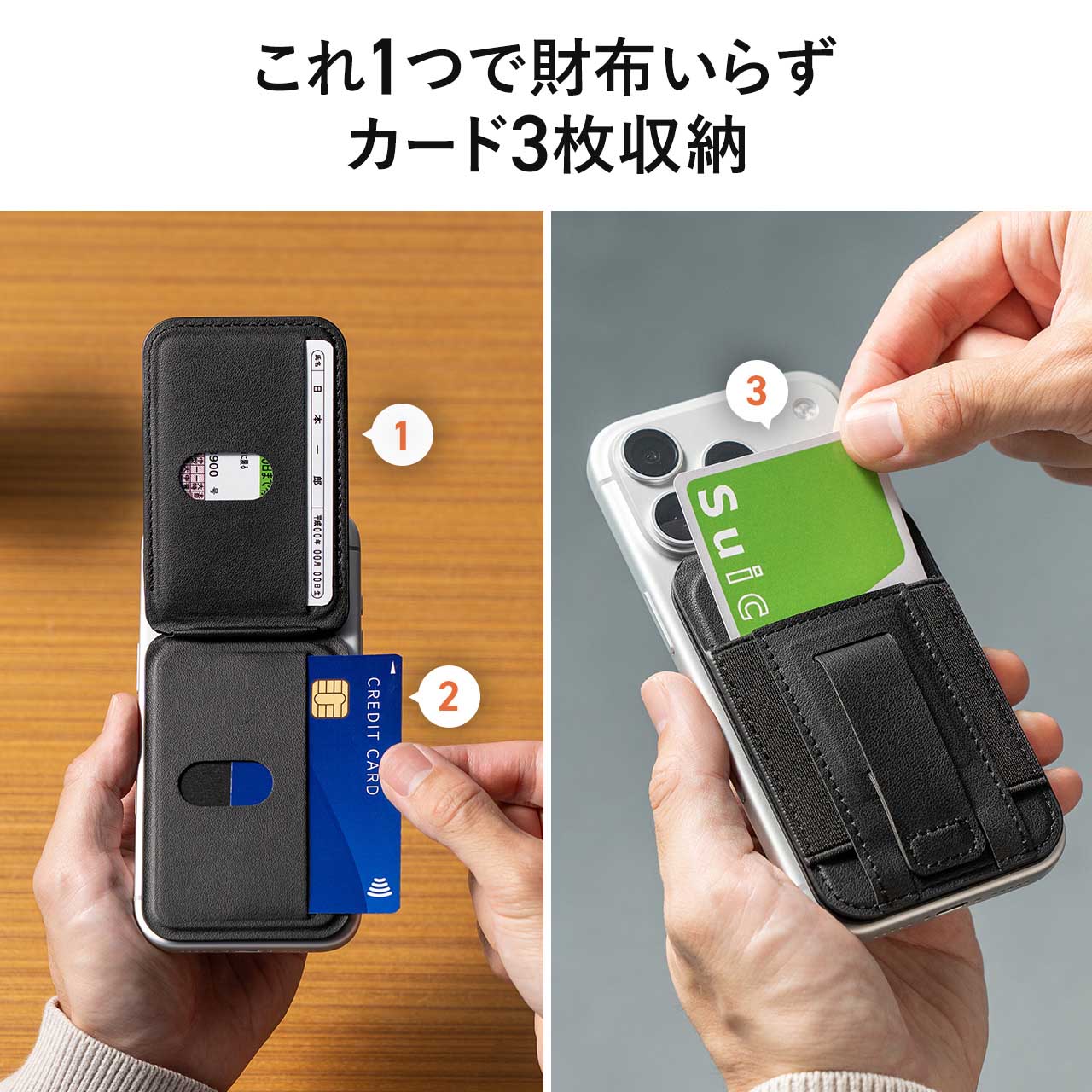 �y�^�Ă̑労�ӃZ�[���z�y�V���iP10�{�zMagSafe�Ή��X�}�z�X�^���h �J�[�h���[�t�� �J�[�h�P�[�X �}�O�l�b�g���E �p�x���� �w�t�b�N iPhone�Ή� �u���b�N