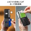 �y�^�Ă̑労�ӃZ�[���z�y�V���iP10�{�zMagSafe�Ή��X�}�z�X�^���h �J�[�h���[�t�� �J�[�h�P�[�X �}�O�l�b�g���E �p�x���� �w�t�b�N iPhone�Ή� �u���b�N