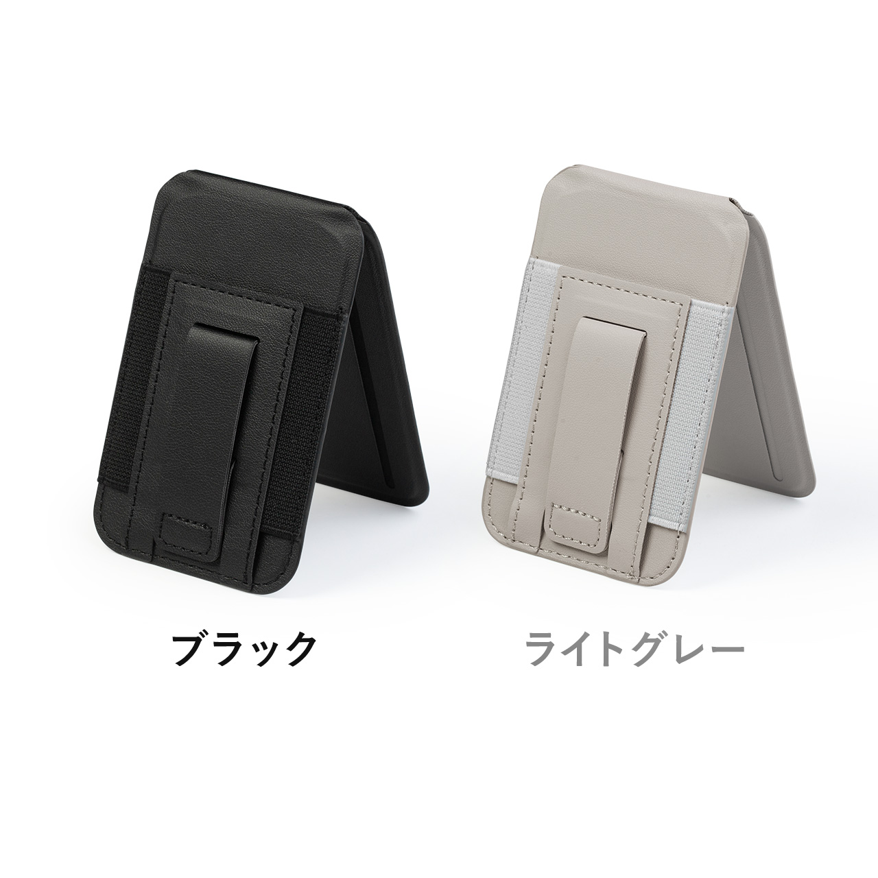 �y�^�Ă̑労�ӃZ�[���z�y�V���iP10�{�zMagSafe�Ή��X�}�z�X�^���h �J�[�h���[�t�� �J�[�h�P�[�X �}�O�l�b�g���E �p�x���� �w�t�b�N iPhone�Ή� �u���b�N