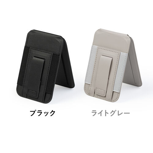�y�^�Ă̑労�ӃZ�[���z�y�V���iP10�{�zMagSafe�Ή��X�}�z�X�^���h �J�[�h���[�t�� �J�[�h�P�[�X �}�O�l�b�g���E �p�x���� �w�t�b�N iPhone�Ή� �u���b�N