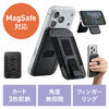 �y�^�Ă̑労�ӃZ�[���z�y�V���iP10�{�zMagSafe�Ή��X�}�z�X�^���h �J�[�h���[�t�� �J�[�h�P�[�X �}�O�l�b�g���E �p�x���� �L�k�w�t�b�N iPhone�Ή� �u���b�N