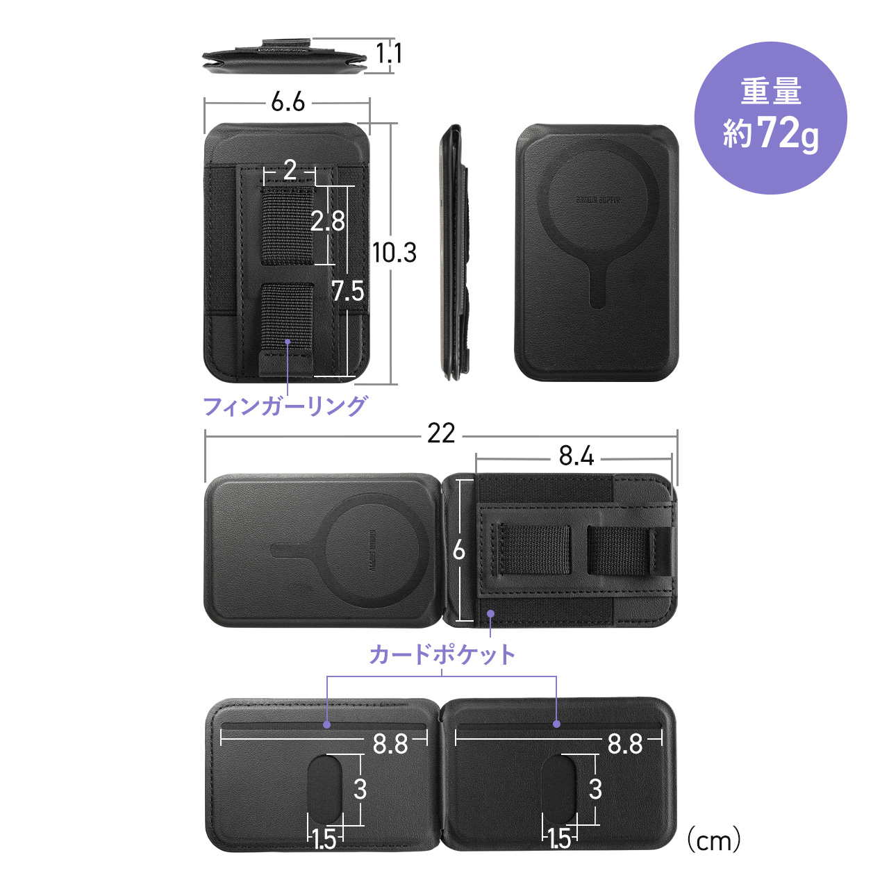 �y�^�Ă̑労�ӃZ�[���z�y�V���iP10�{�zMagSafe�Ή��X�}�z�X�^���h �J�[�h���[�t�� �J�[�h�P�[�X �}�O�l�b�g���E �p�x���� �L�k�w�t�b�N iPhone�Ή� �u���b�N