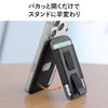 �y�^�Ă̑労�ӃZ�[���z�y�V���iP10�{�zMagSafe�Ή��X�}�z�X�^���h �J�[�h���[�t�� �J�[�h�P�[�X �}�O�l�b�g���E �p�x���� �L�k�w�t�b�N iPhone�Ή� �u���b�N