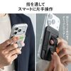 �y�^�Ă̑労�ӃZ�[���z�y�V���iP10�{�zMagSafe�Ή��X�}�z�X�^���h �J�[�h���[�t�� �J�[�h�P�[�X �}�O�l�b�g���E �p�x���� �L�k�w�t�b�N iPhone�Ή� �u���b�N