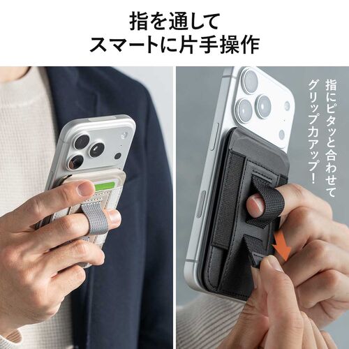 �y�^�Ă̑労�ӃZ�[���z�y�V���iP10�{�zMagSafe�Ή��X�}�z�X�^���h �J�[�h���[�t�� �J�[�h�P�[�X �}�O�l�b�g���E �p�x���� �L�k�w�t�b�N iPhone�Ή� �u���b�N