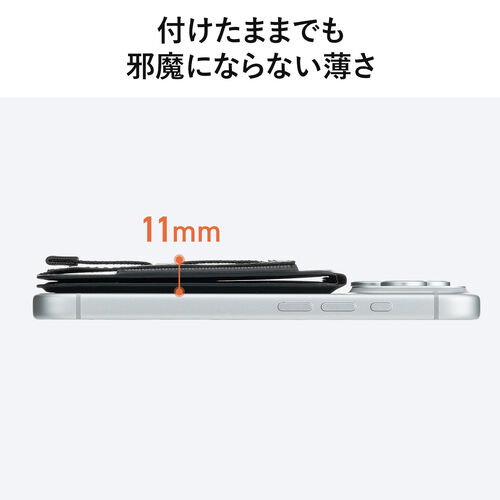 �y�^�Ă̑労�ӃZ�[���z�y�V���iP10�{�zMagSafe�Ή��X�}�z�X�^���h �J�[�h���[�t�� �J�[�h�P�[�X �}�O�l�b�g���E �p�x���� �L�k�w�t�b�N iPhone�Ή� �u���b�N