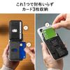 �y�^�Ă̑労�ӃZ�[���z�y�V���iP10�{�zMagSafe�Ή��X�}�z�X�^���h �J�[�h���[�t�� �J�[�h�P�[�X �}�O�l�b�g���E �p�x���� �L�k�w�t�b�N iPhone�Ή� �u���b�N