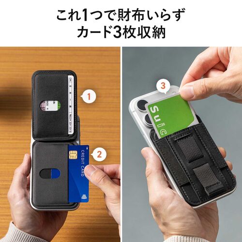 �y�^�Ă̑労�ӃZ�[���z�y�V���iP10�{�zMagSafe�Ή��X�}�z�X�^���h �J�[�h���[�t�� �J�[�h�P�[�X �}�O�l�b�g���E �p�x���� �L�k�w�t�b�N iPhone�Ή� �u���b�N