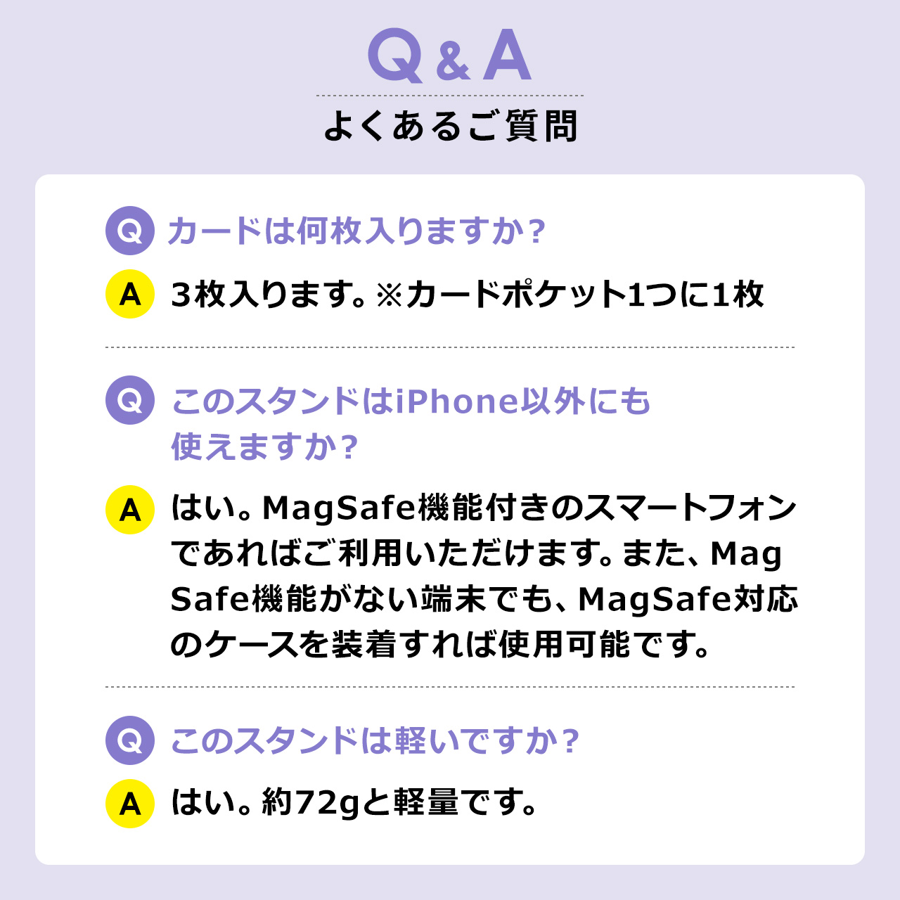 �y�^�Ă̑労�ӃZ�[���z�y�V���iP10�{�zMagSafe�Ή��X�}�z�X�^���h �J�[�h���[�t�� �J�[�h�P�[�X �}�O�l�b�g���E �p�x���� �L�k�w�t�b�N iPhone�Ή� �u���b�N