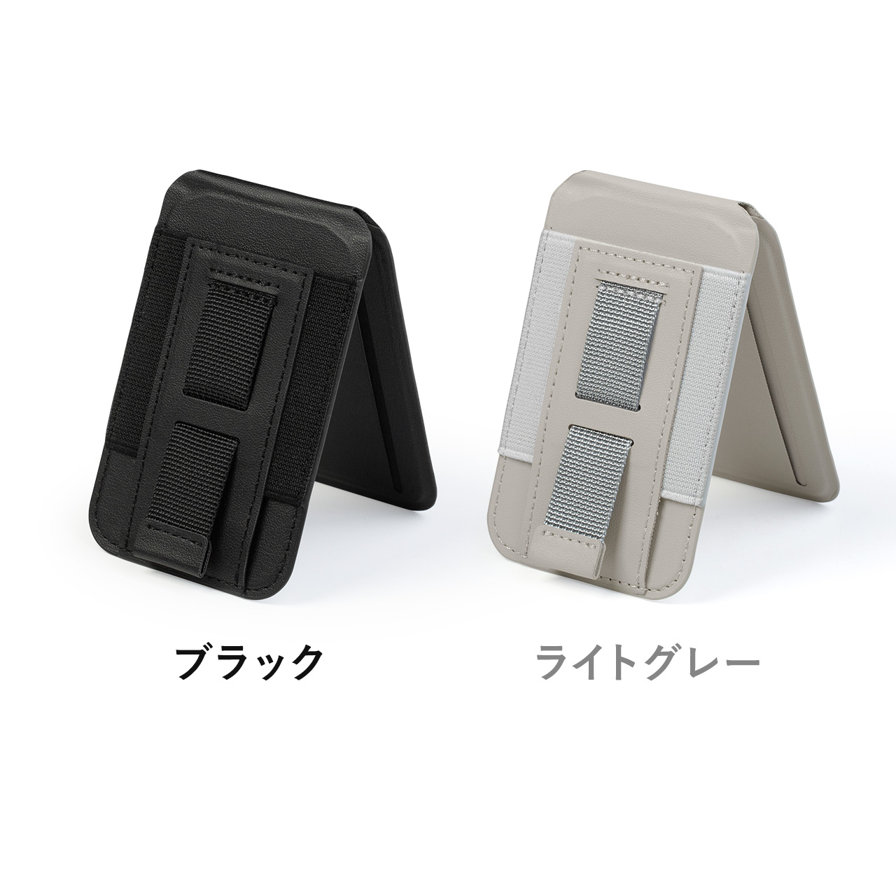 �y�^�Ă̑労�ӃZ�[���z�y�V���iP10�{�zMagSafe�Ή��X�}�z�X�^���h �J�[�h���[�t�� �J�[�h�P�[�X �}�O�l�b�g���E �p�x���� �L�k�w�t�b�N iPhone�Ή� �u���b�N