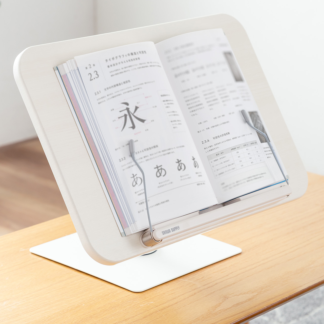 サンワダイレクト本店 サンワサプライ【オフィス・PC周辺通販】