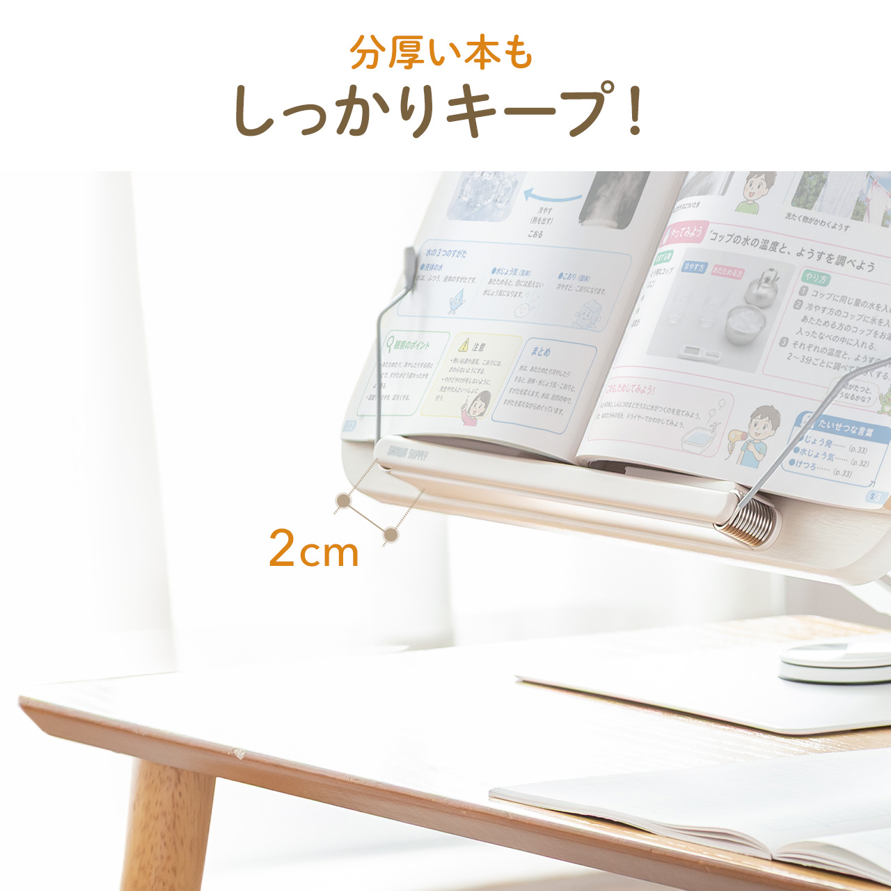 サンワダイレクト本店 サンワサプライ【オフィス・PC周辺通販】