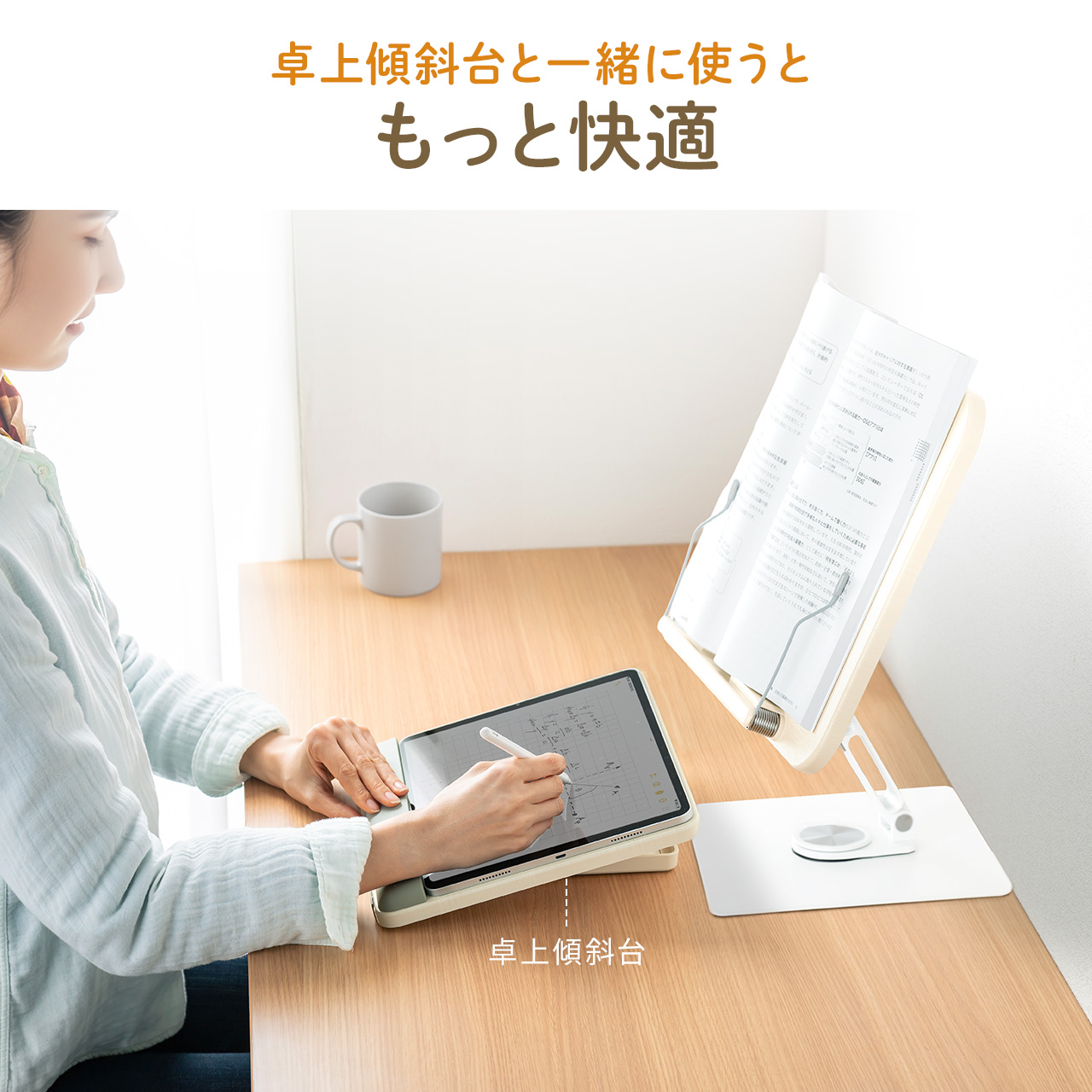 サンワダイレクト本店 サンワサプライ【オフィス・PC周辺通販】